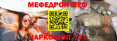 тгк Кандалакша