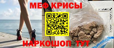 дурь Камышлов