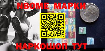 дурь Камышлов