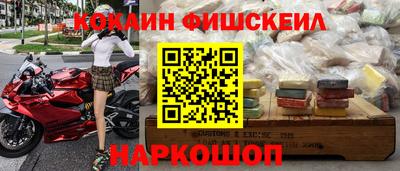 дурь Камышлов