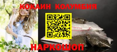 дурь Камышлов