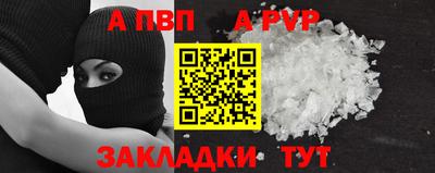 2c-b Канаш