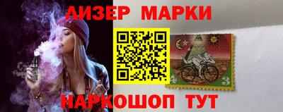 тгк Кандалакша