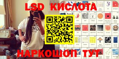 дурь Камышлов