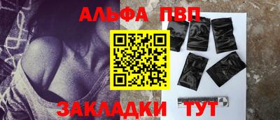 2c-b Канаш