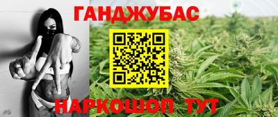 2c-b Канаш