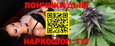 тгк Кандалакша