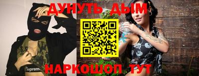 тгк Кандалакша