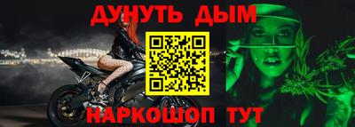 тгк Кандалакша