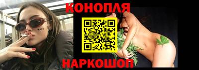 дурь Камышлов