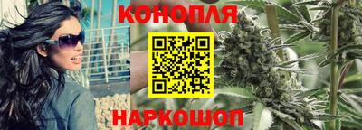 2c-b Канаш