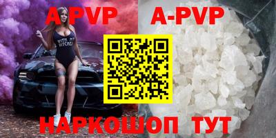 тгк Кандалакша