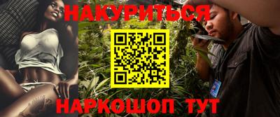 тгк Кандалакша