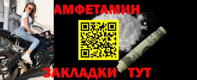 дурь Камышлов