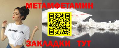 тгк Кандалакша