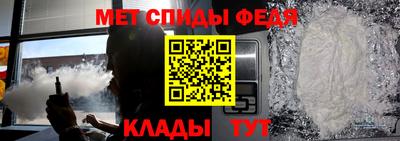 дурь Камышлов