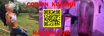 дурь Камышлов