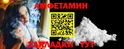 2c-b Канаш