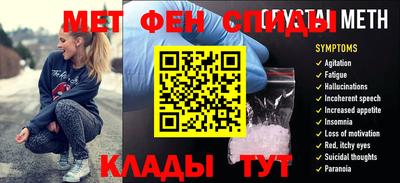 дурь Камышлов