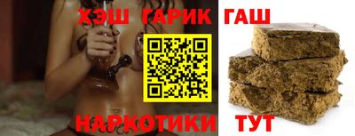 2c-b Канаш