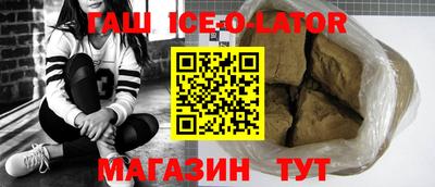 дурь Камышлов