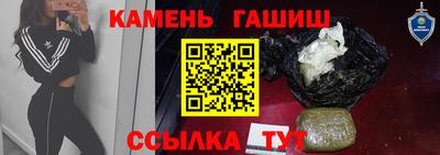 тгк Кандалакша