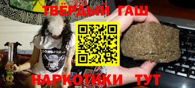 дурь Камышлов