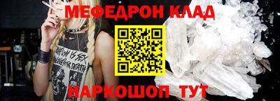 дурь Камышлов